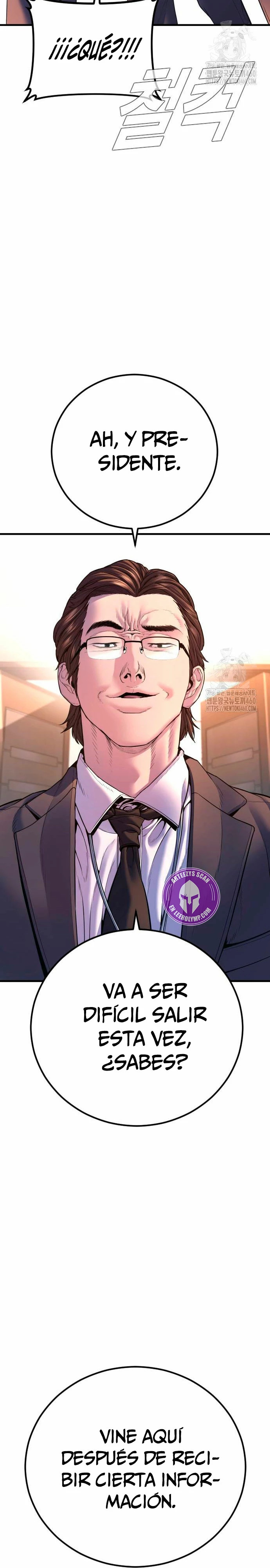 Read Manager Kim ES Manga Online