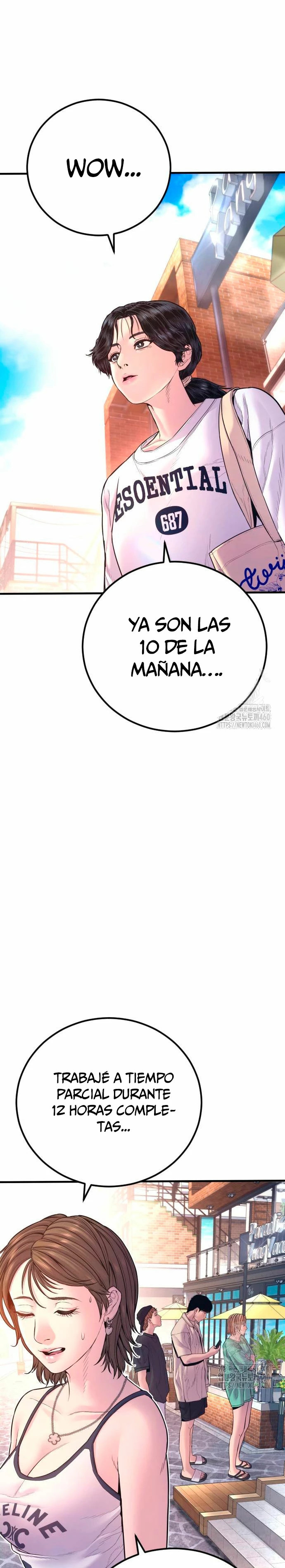 Read Manager Kim ES Manga Online