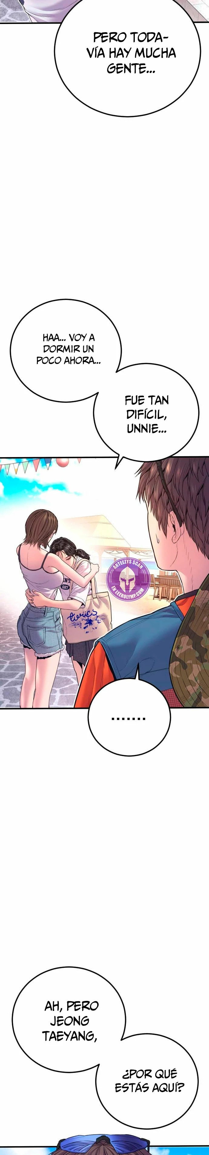 Read Manager Kim ES Manga Online