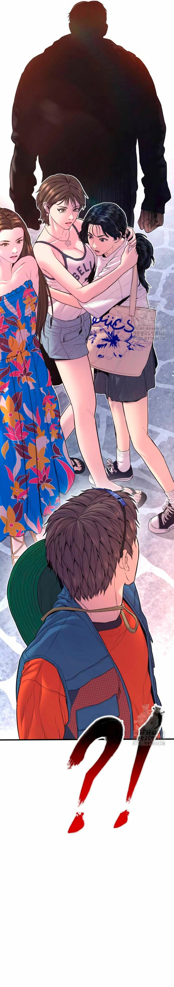 Read Manager Kim ES Manga Online