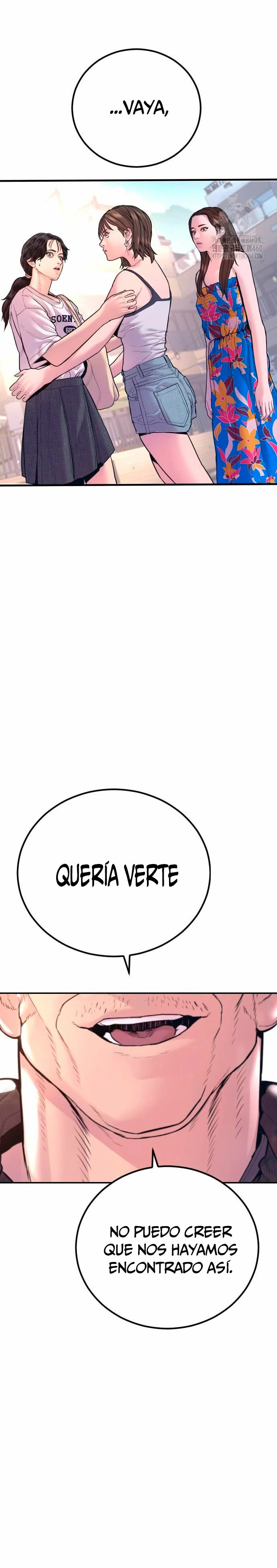 Read Manager Kim ES Manga Online