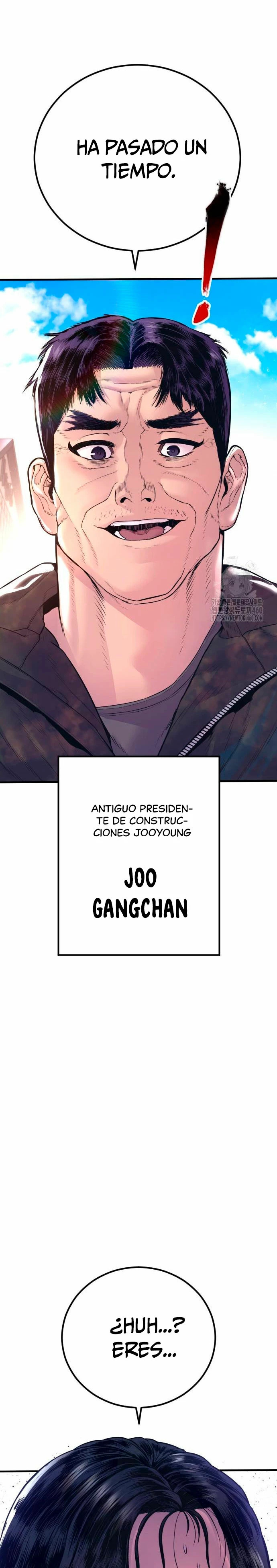 Read Manager Kim ES Manga Online