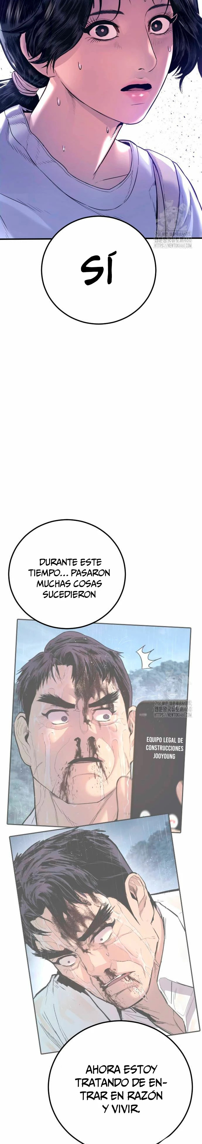 Read Manager Kim ES Manga Online
