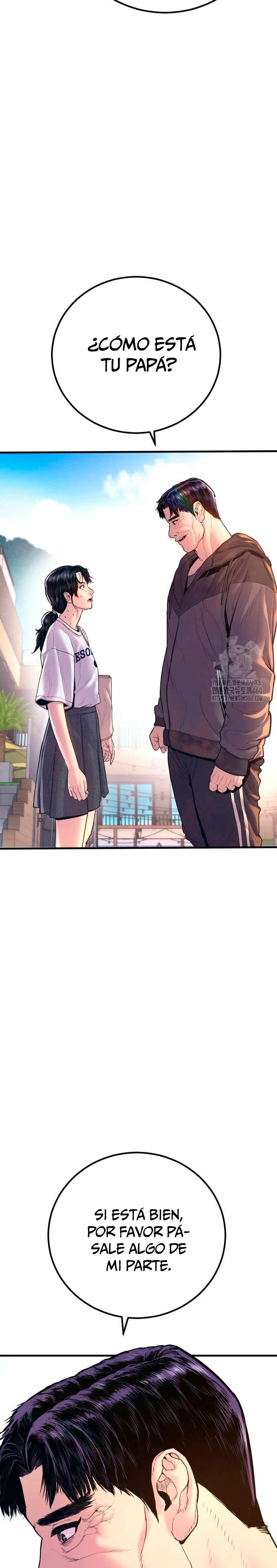 Read Manager Kim ES Manga Online