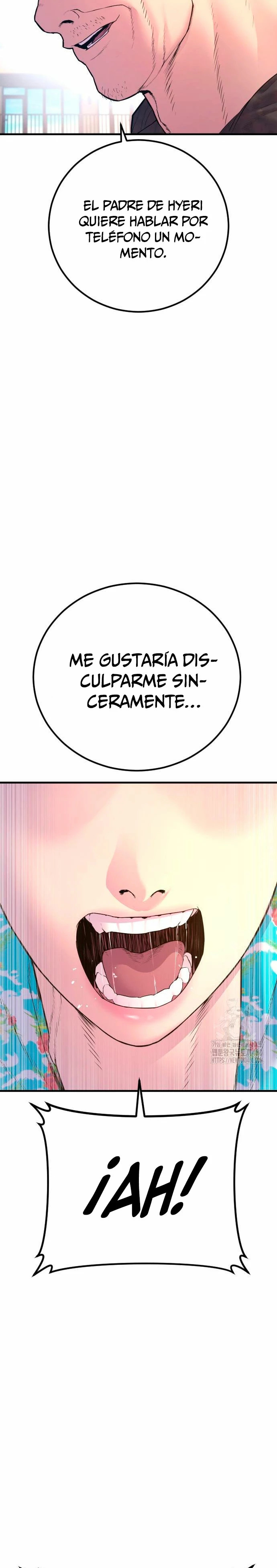 Read Manager Kim ES Manga Online