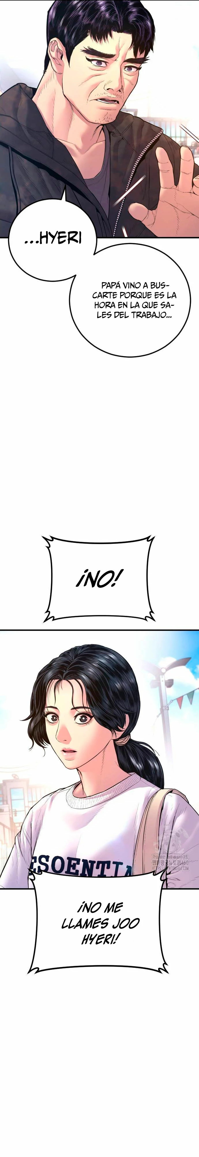 Read Manager Kim ES Manga Online