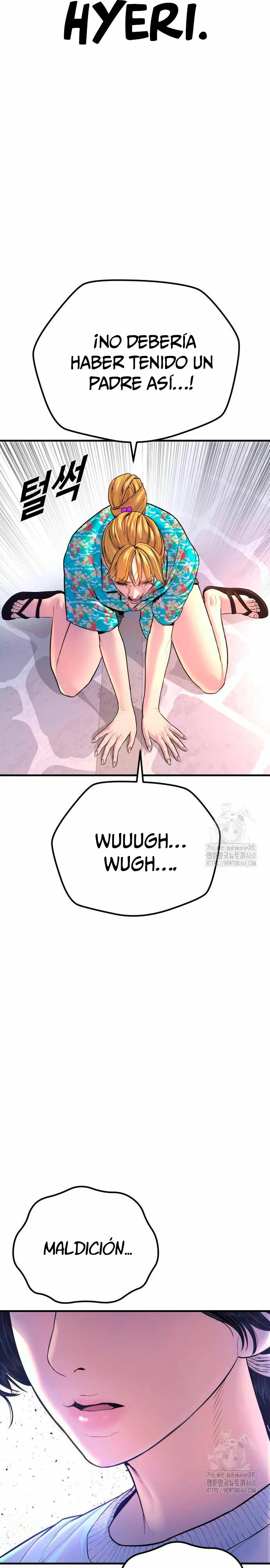 Read Manager Kim ES Manga Online