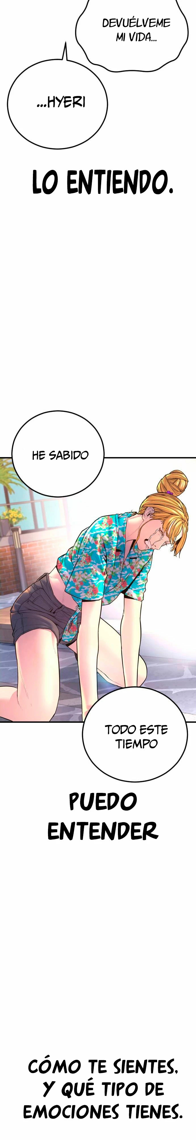 Read Manager Kim ES Manga Online