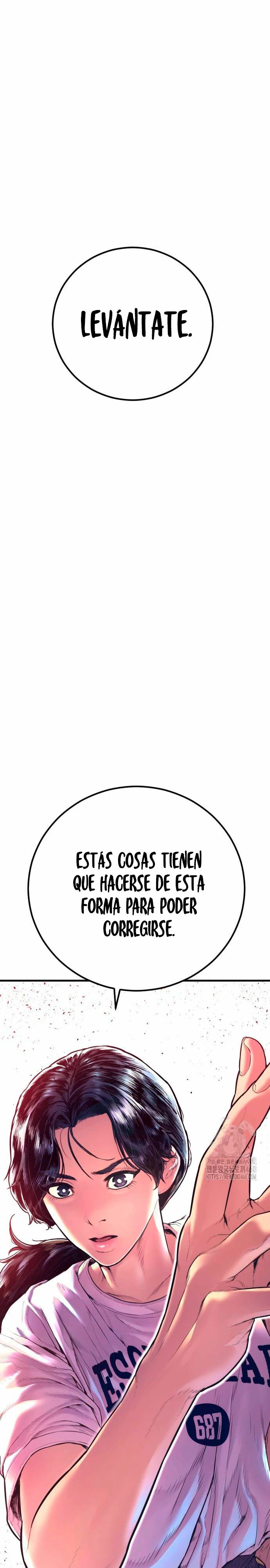 Read Manager Kim ES Manga Online