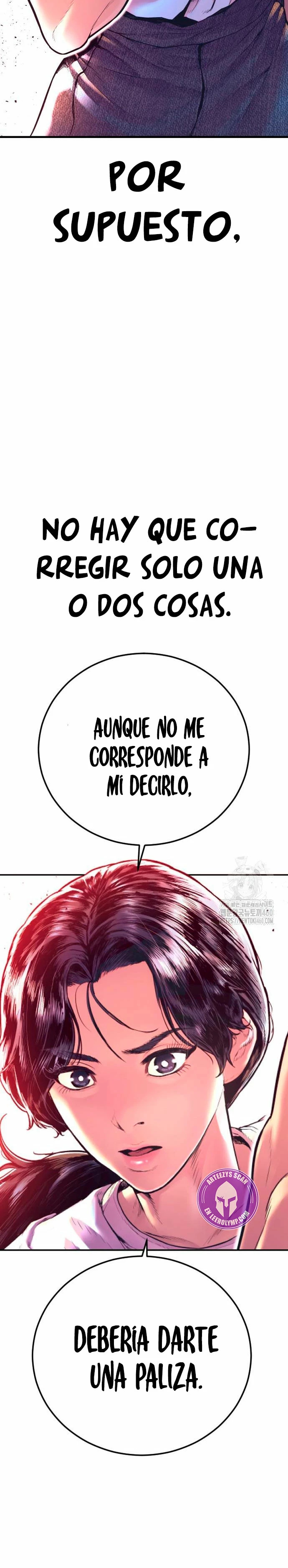 Read Manager Kim ES Manga Online