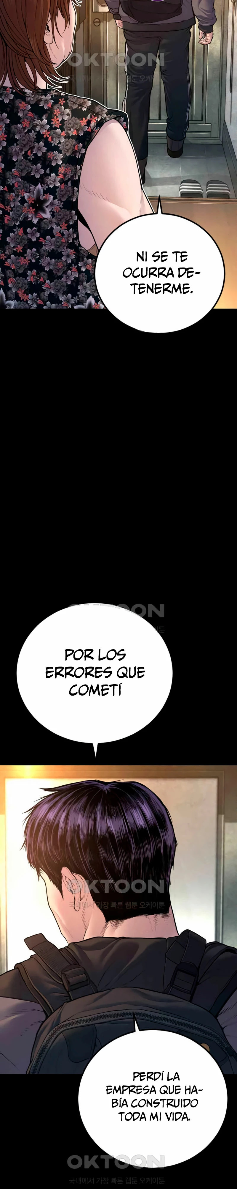 Read Manager Kim ES Manga Online