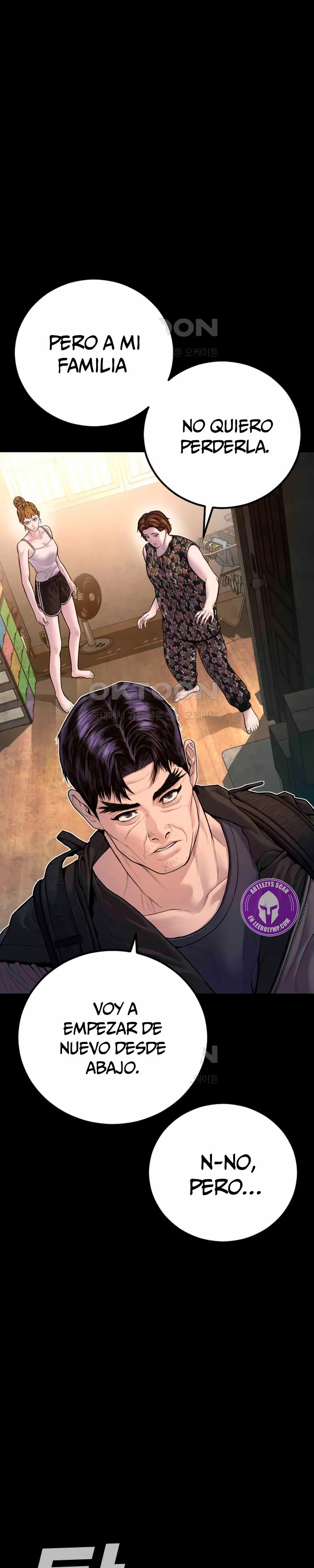 Read Manager Kim ES Manga Online