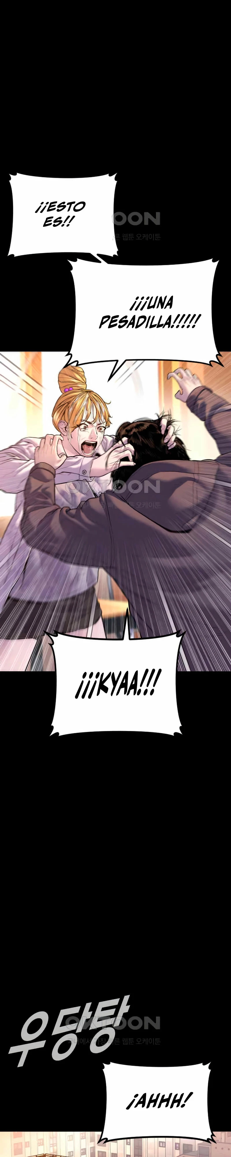 Read Manager Kim ES Manga Online