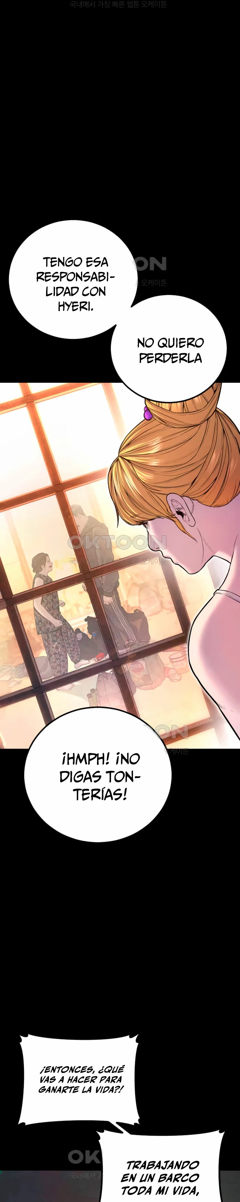 Read Manager Kim ES Manga Online