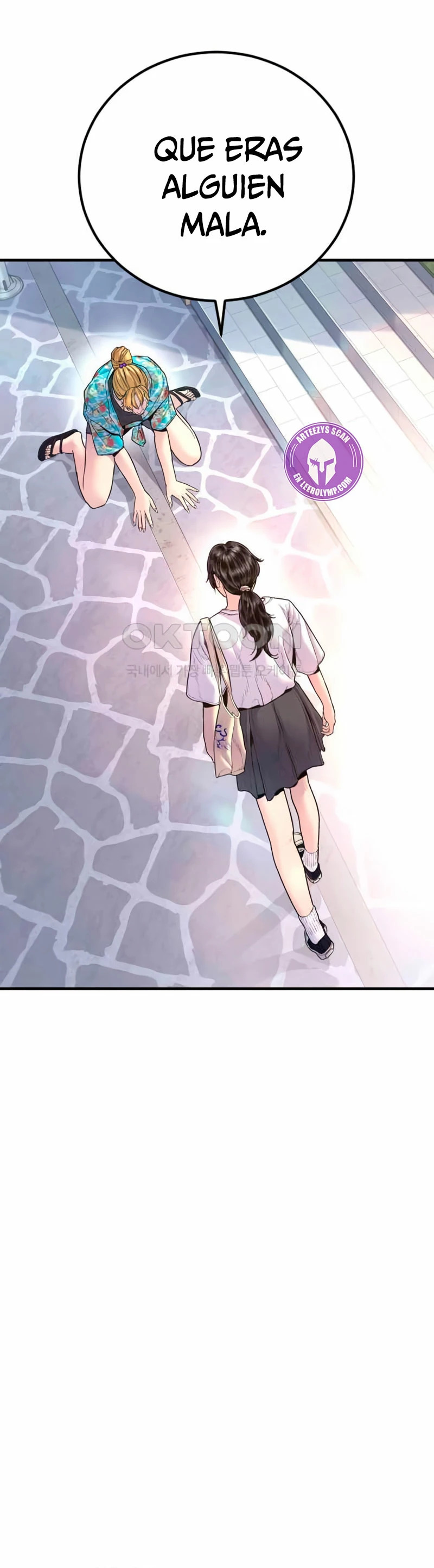 Read Manager Kim ES Manga Online