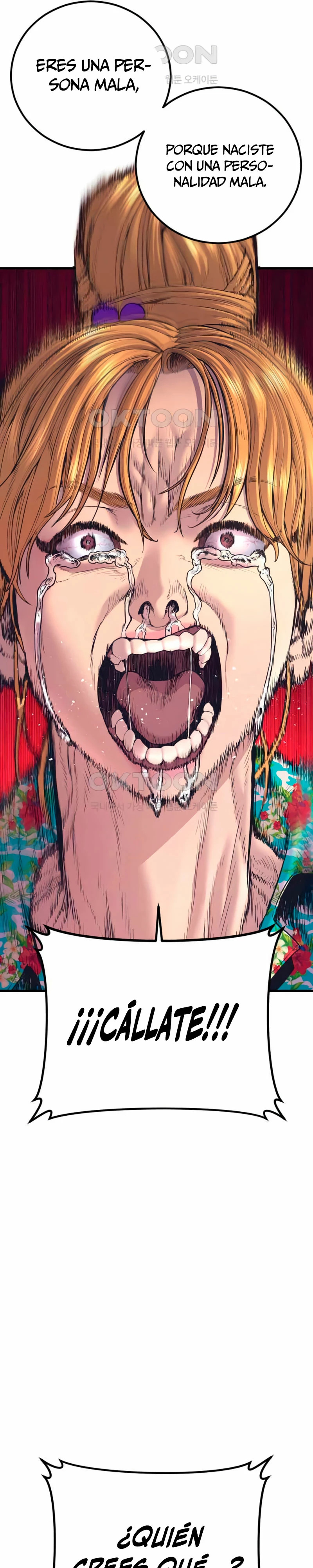 Read Manager Kim ES Manga Online