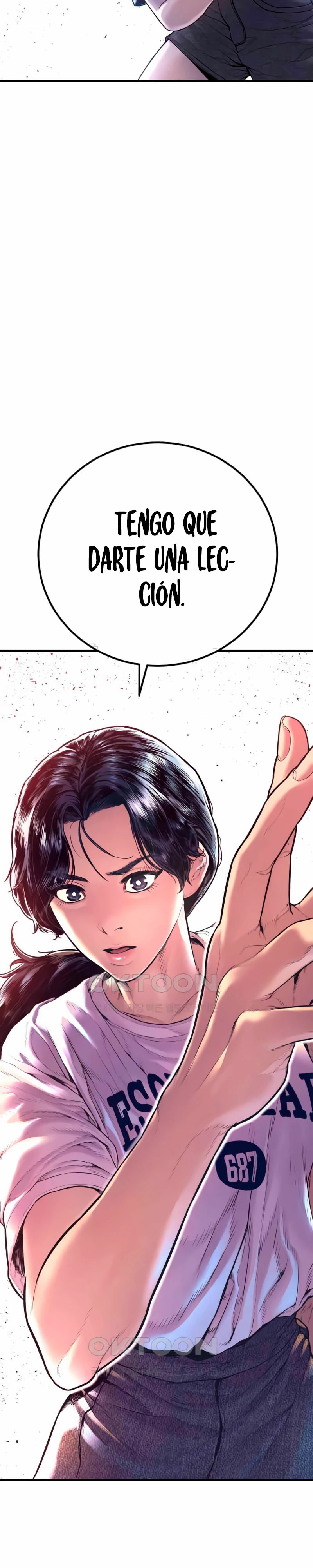 Read Manager Kim ES Manga Online