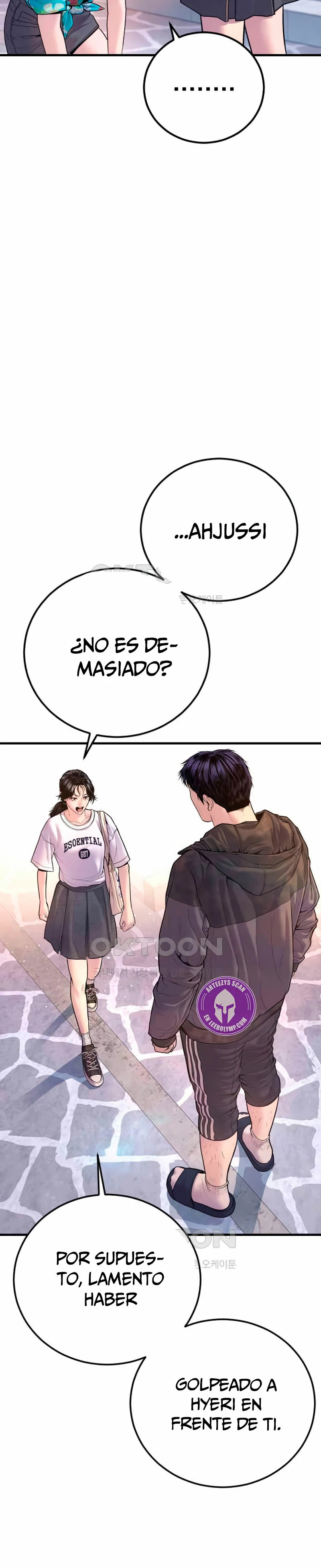 Read Manager Kim ES Manga Online