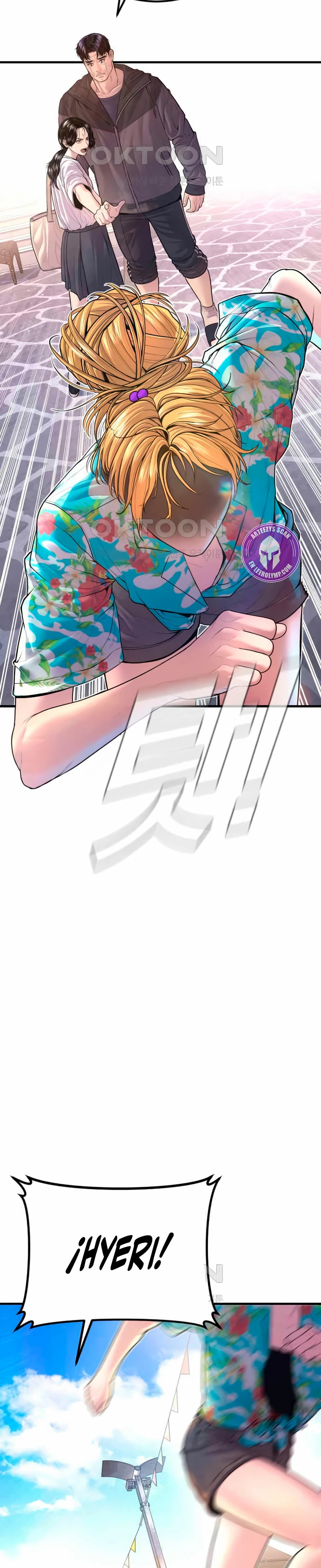 Read Manager Kim ES Manga Online