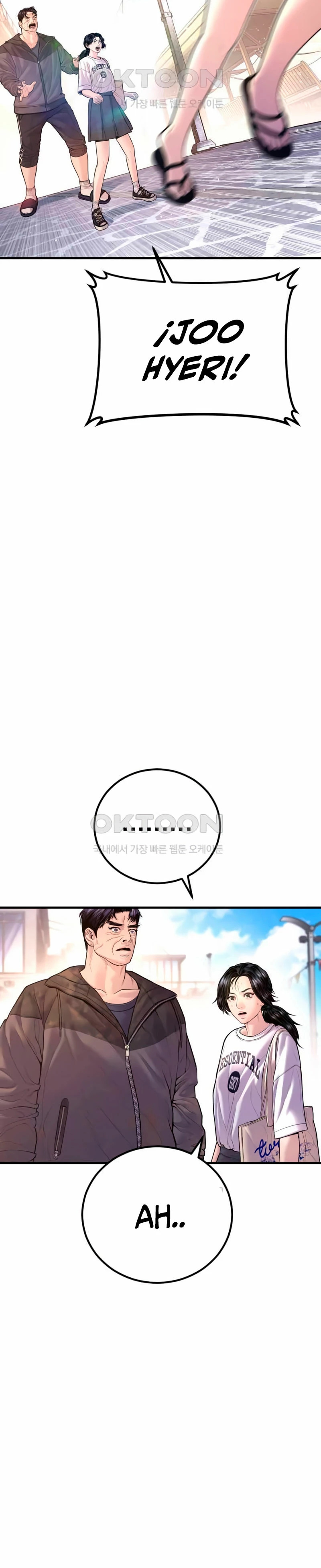 Read Manager Kim ES Manga Online