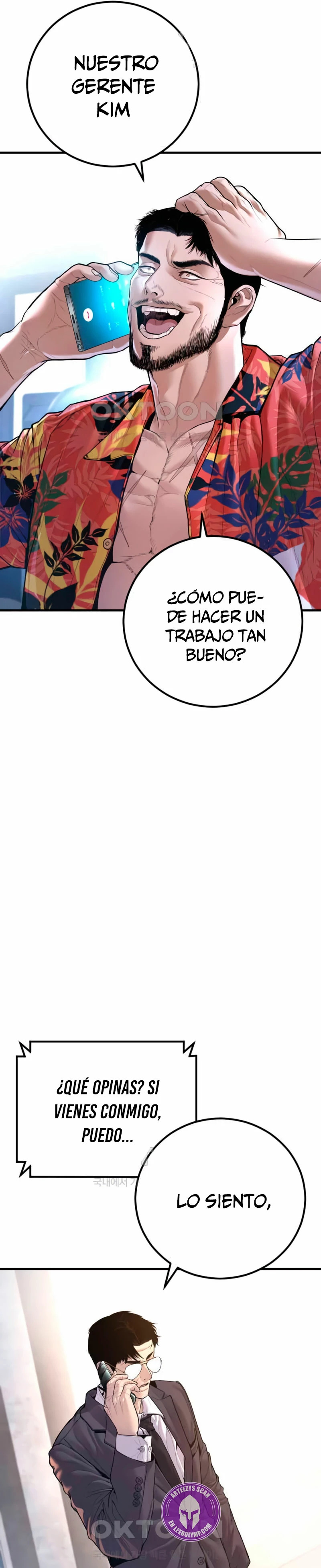 Read Manager Kim ES Manga Online