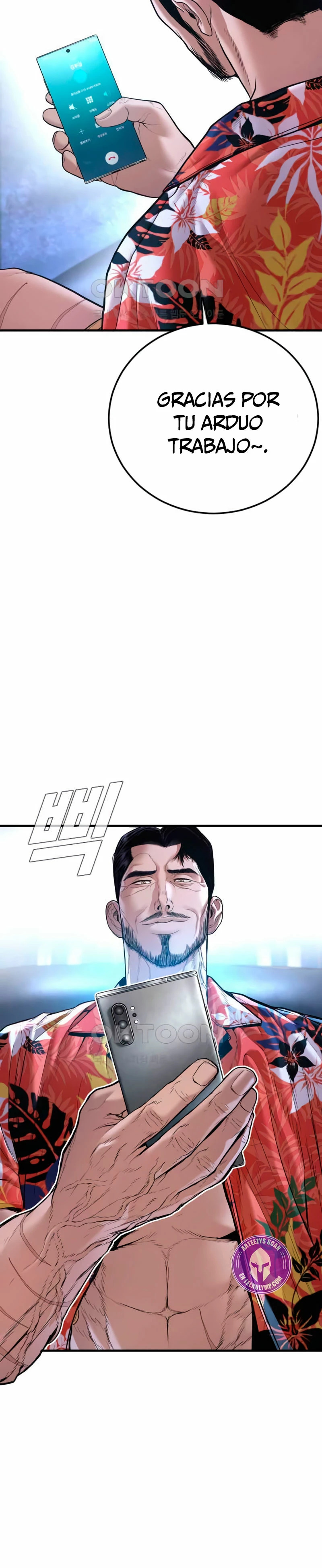 Read Manager Kim ES Manga Online