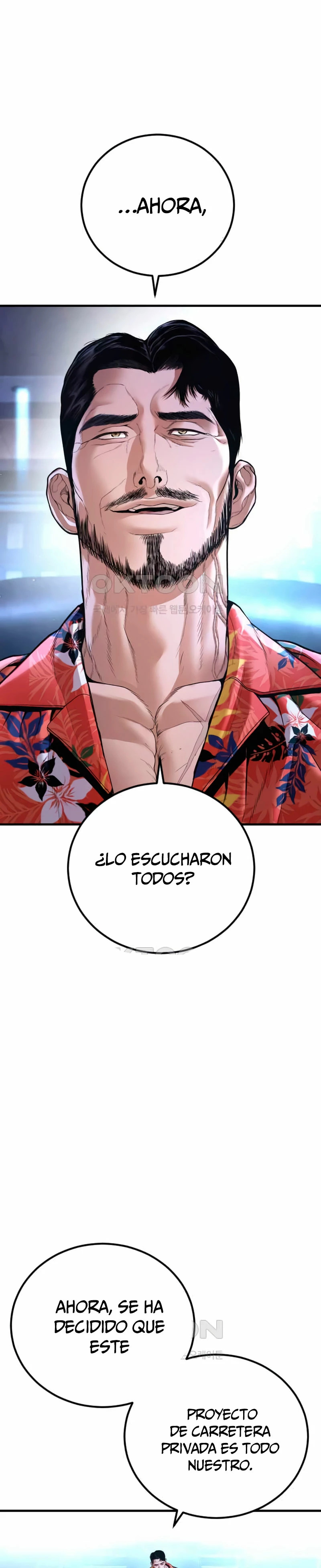 Read Manager Kim ES Manga Online