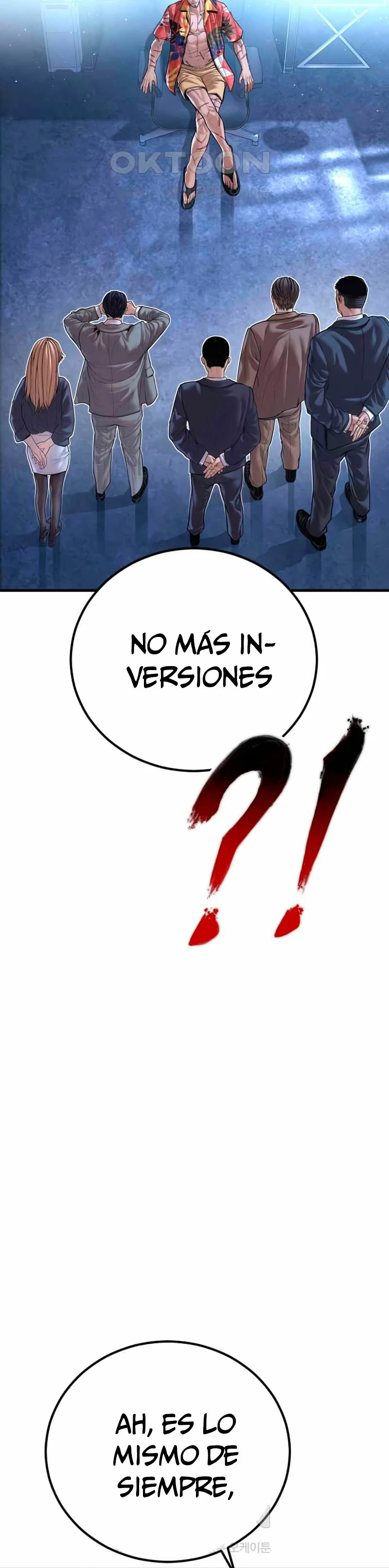 Read Manager Kim ES Manga Online