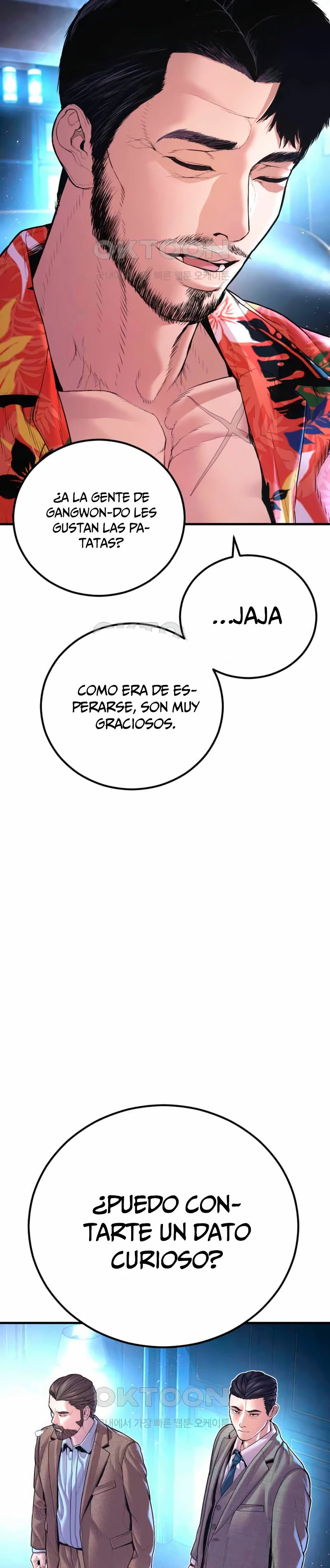 Read Manager Kim ES Manga Online