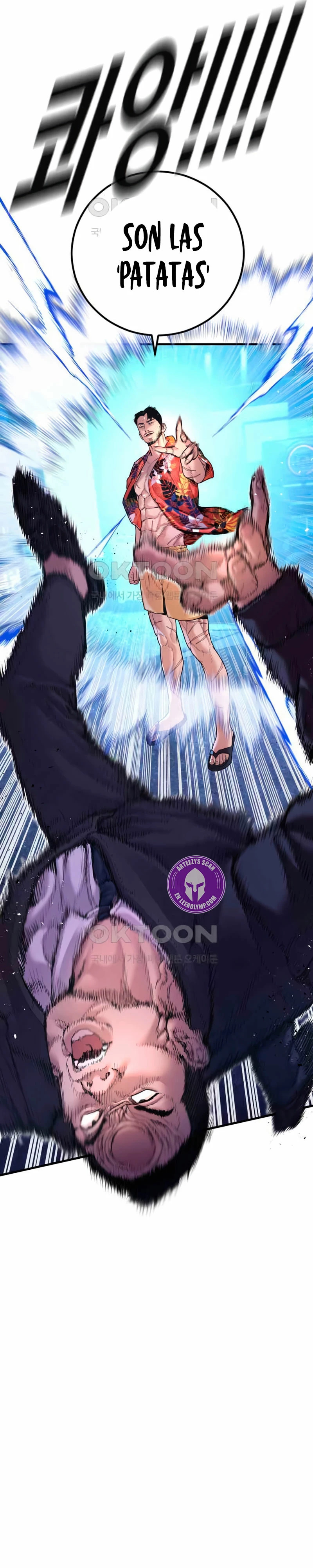 Read Manager Kim ES Manga Online