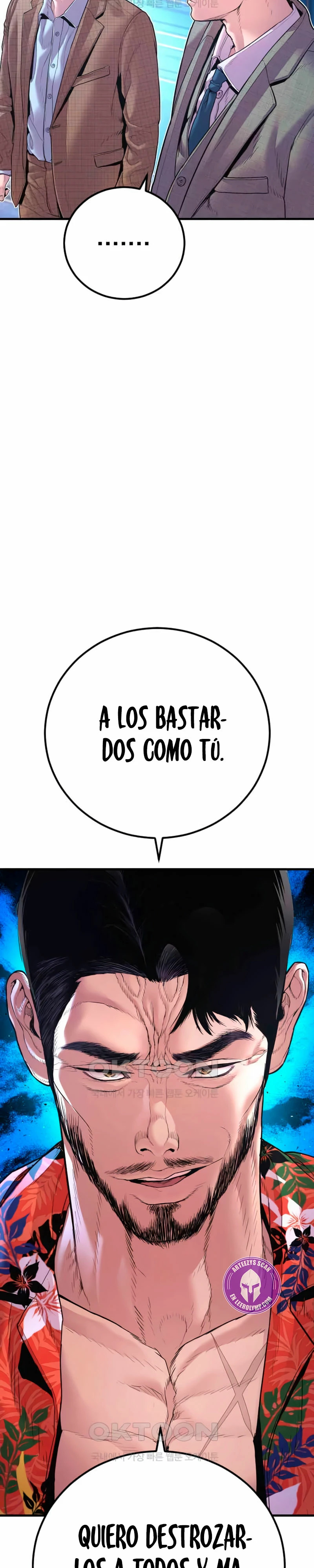 Read Manager Kim ES Manga Online