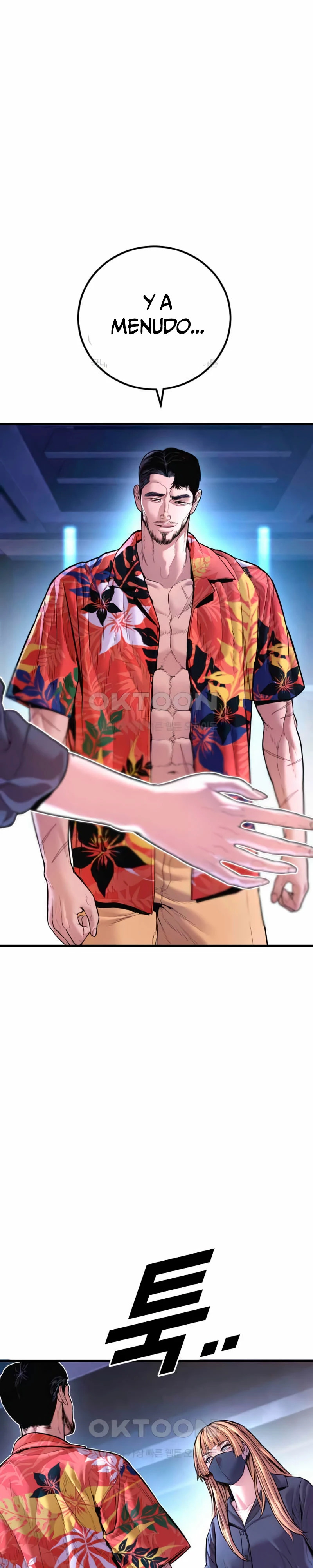 Read Manager Kim ES Manga Online