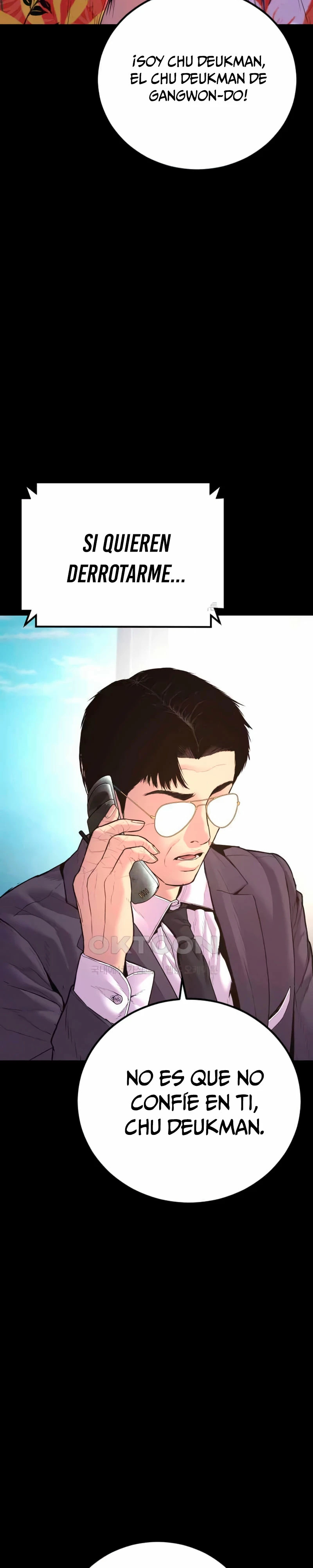 Read Manager Kim ES Manga Online
