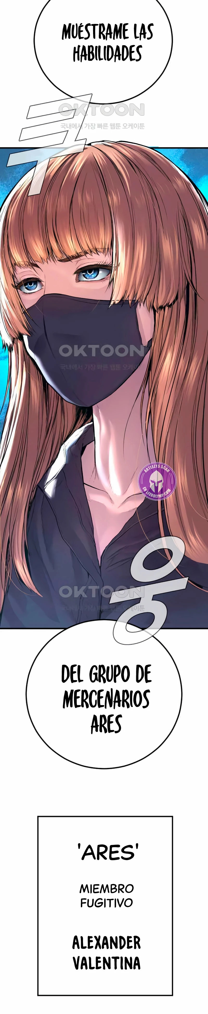 Read Manager Kim ES Manga Online
