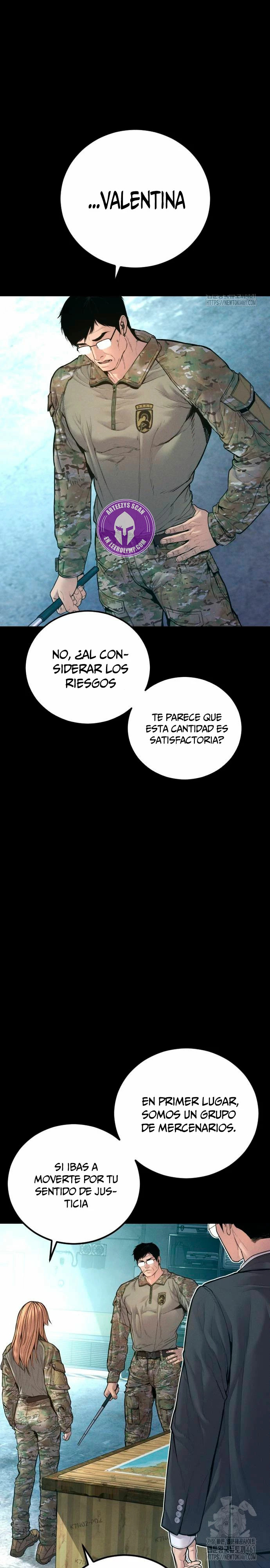 Read Manager Kim ES Manga Online