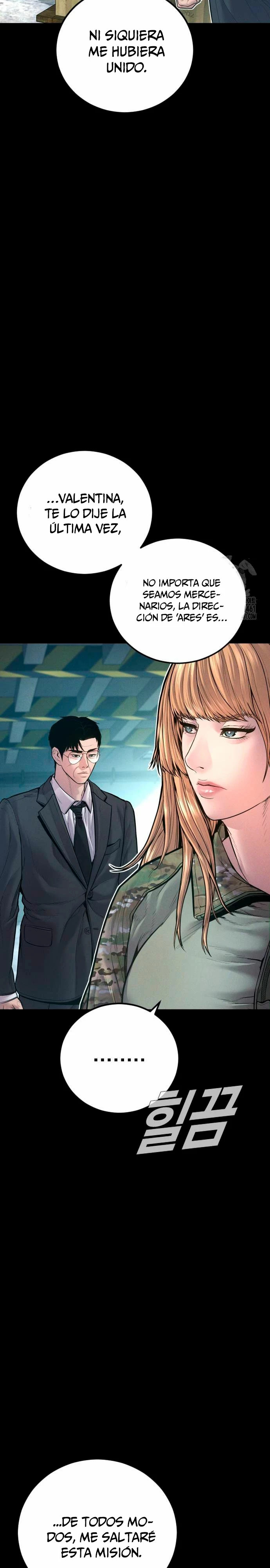 Read Manager Kim ES Manga Online