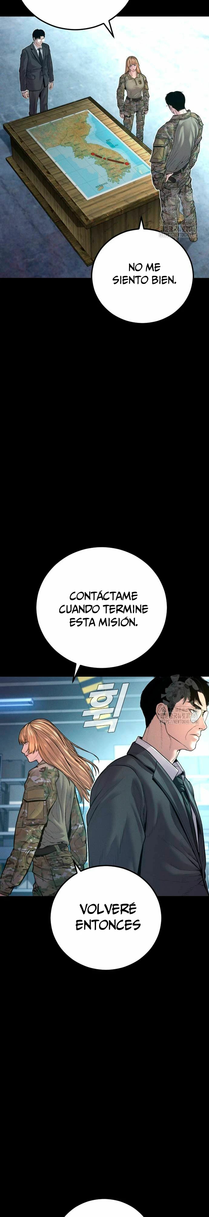 Read Manager Kim ES Manga Online