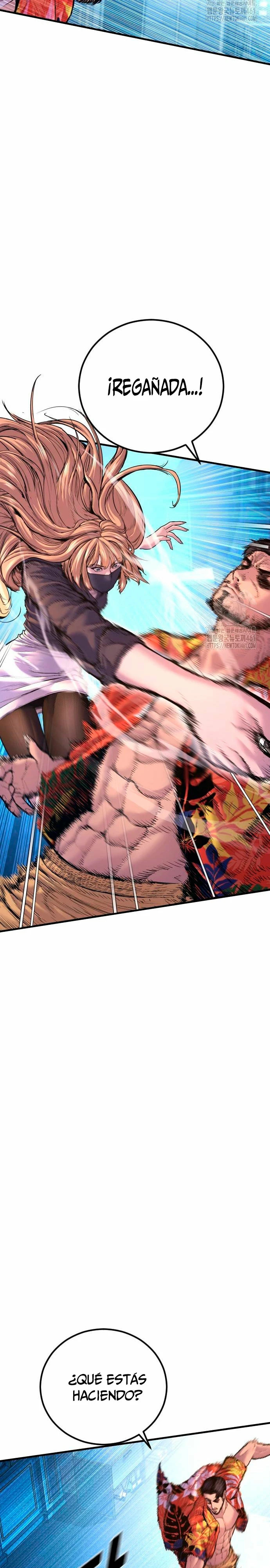 Read Manager Kim ES Manga Online