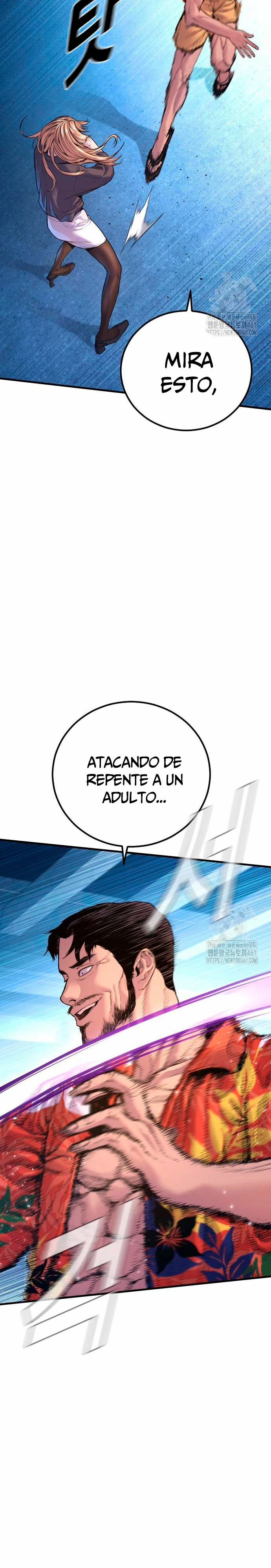 Read Manager Kim ES Manga Online