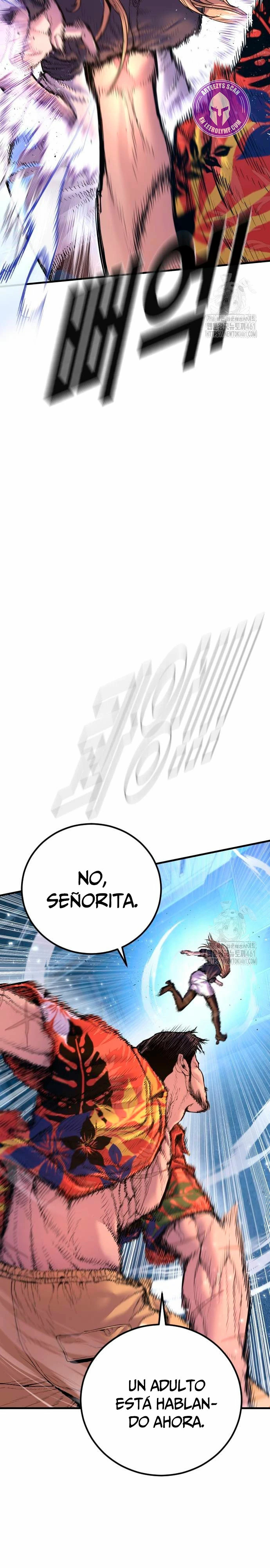 Read Manager Kim ES Manga Online