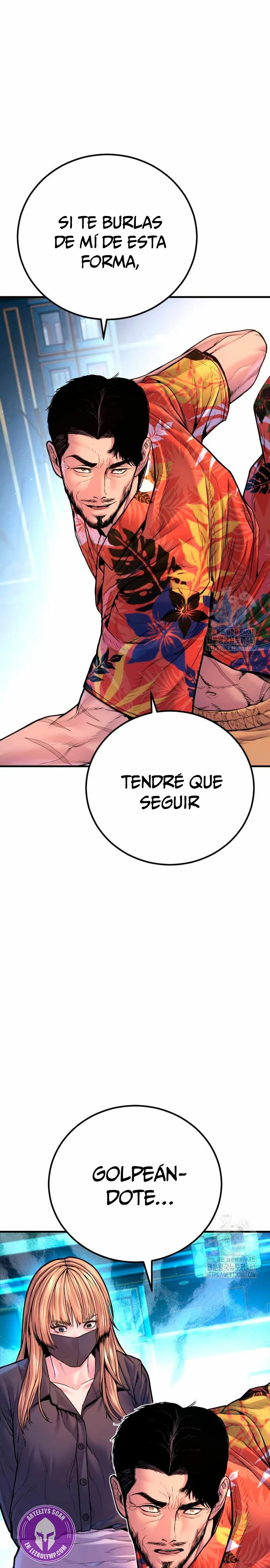 Read Manager Kim ES Manga Online