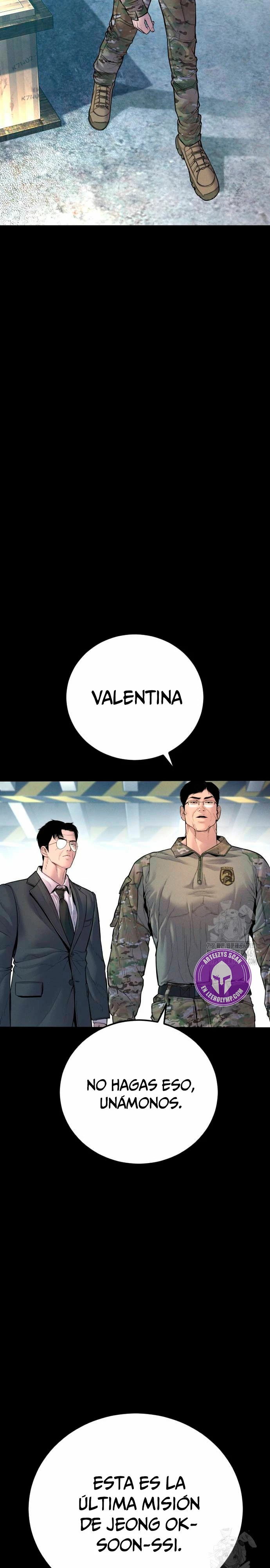Read Manager Kim ES Manga Online