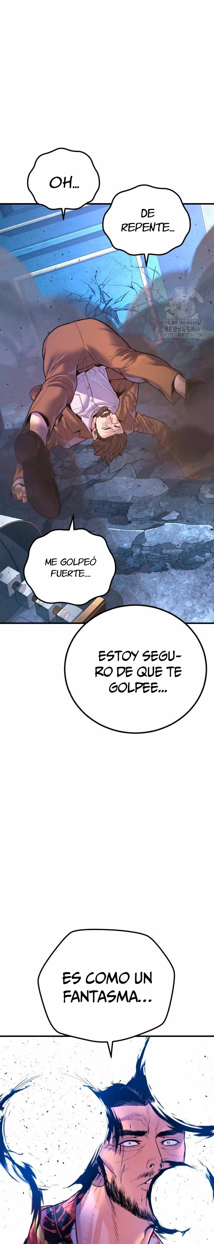 Read Manager Kim ES Manga Online