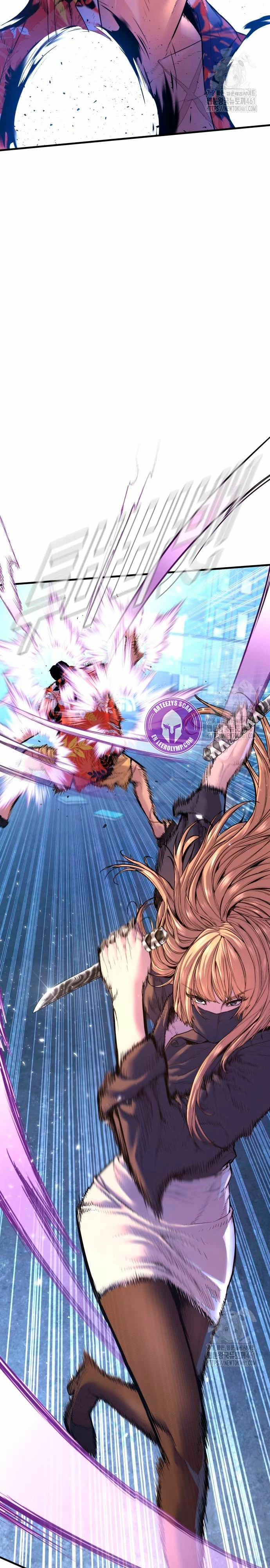 Read Manager Kim ES Manga Online