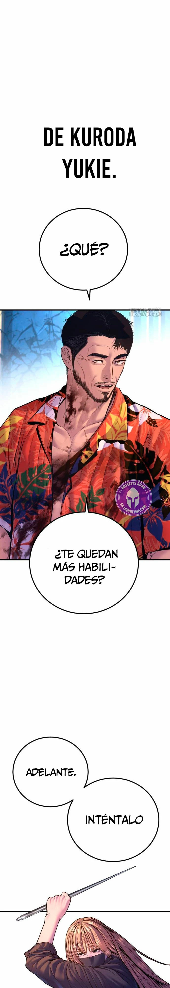Read Manager Kim ES Manga Online