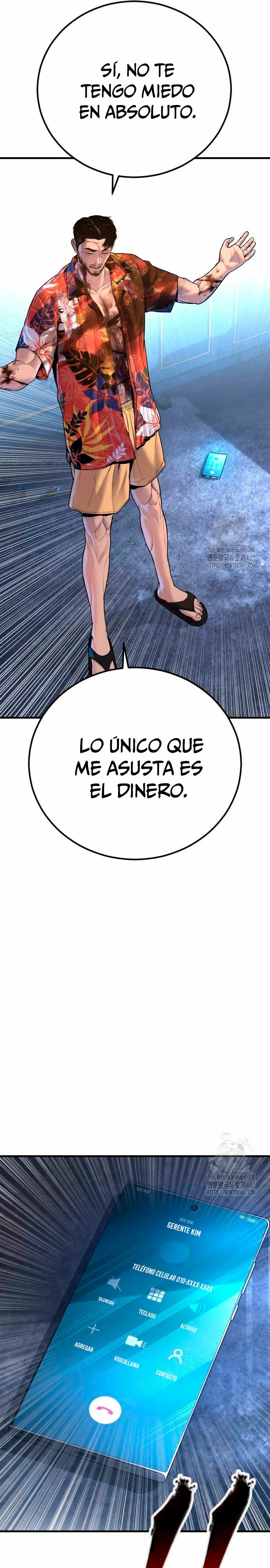 Read Manager Kim ES Manga Online