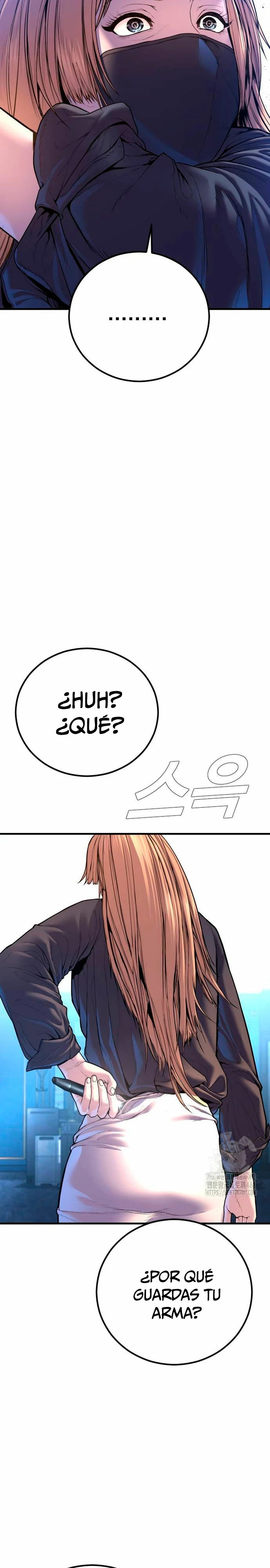 Read Manager Kim ES Manga Online