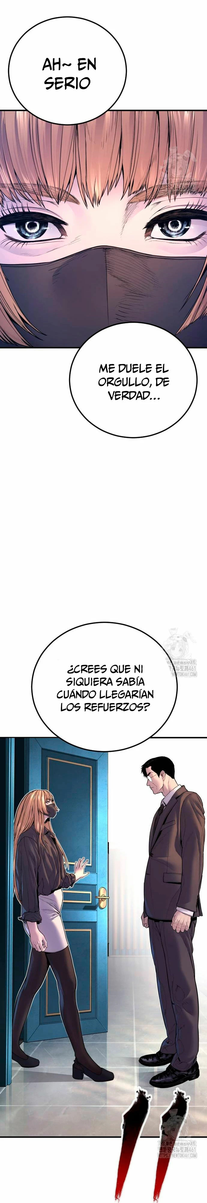 Read Manager Kim ES Manga Online