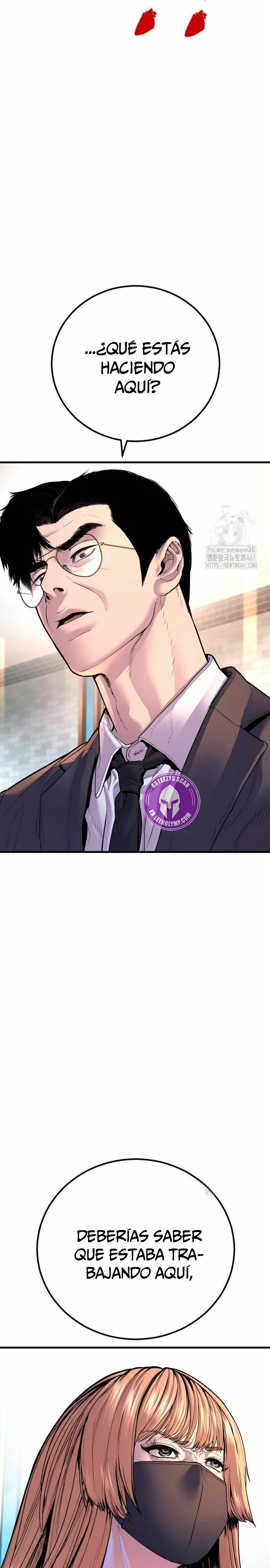 Read Manager Kim ES Manga Online