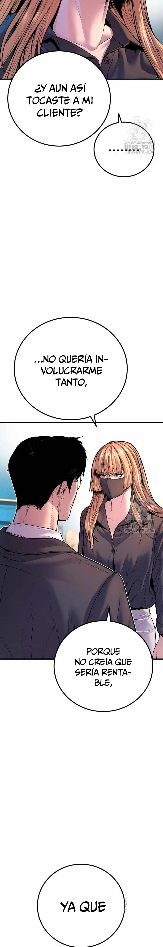 Read Manager Kim ES Manga Online